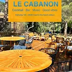 Les Restanques Roses 1178 Vue * Grimaud